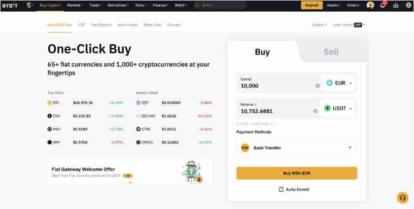 USDT交易所有哪些？五个最佳USDT交易所推荐给大家